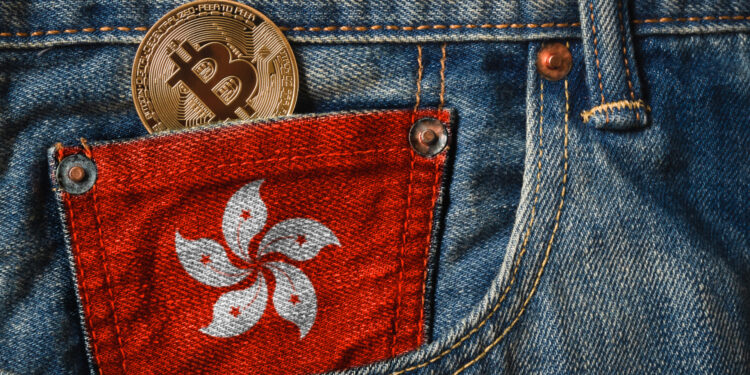 Hong Kong Spot Bitcoin ETFs Likely to Exclude Mainland Chinese Investors