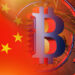 Growing Speculation that Hong Kong’s BTC ETFs May Open to Mainland Chinese Investors