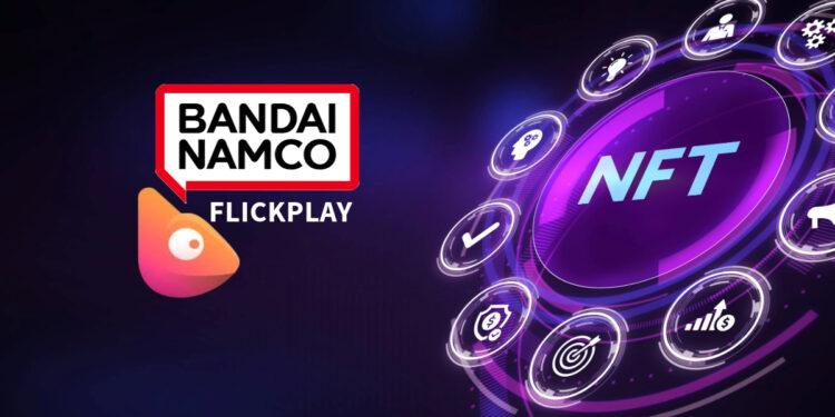 Pac-Man’s 45th Birthday to be Celebrated with NFT Scavenger Hunt