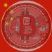 SEC Postpones Crypto Index Decision as Shanghai Judge Issues Landmark Opinion