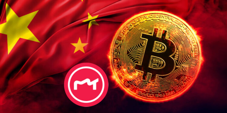 ‘China’s MicroStrategy’ Exits Bitcoin, Cashes Out Before $100K Milestone