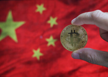 What’s Causing BTC, XRP and ETH to Pump? Inflation Cools as China Injects Liquidity
