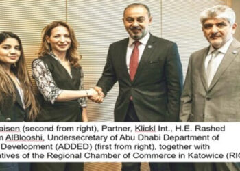 Klickl Leads Middle East’s Web3 Charge on the Global Stage at European Economic Congress 2025