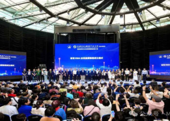 Hong Kong RWA Global Industry Alliance and Brand Committee Officially Established, MINAX Becomes Core Partner in Brand RWA