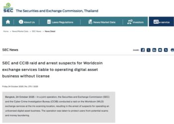 World Still Not Off the Hook: Thai SEC Raids Iris Scanning Hub Over WLD Token Breach