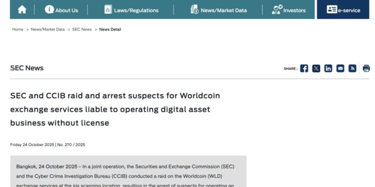 World Still Not Off the Hook: Thai SEC Raids Iris Scanning Hub Over WLD Token Breach