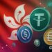 Hong Kong Launches ‘Digitally Native’ Bonds to Intensify Crypto Hub Ambitions