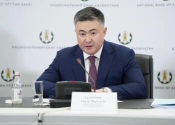 National Bank of Kazakhstan Plans Up to $300M Crypto Investment