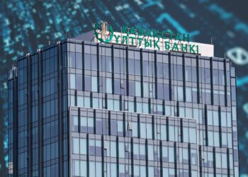 $300 Million Crypto Bet: Kazakhstan’s Central Bank Gears Up