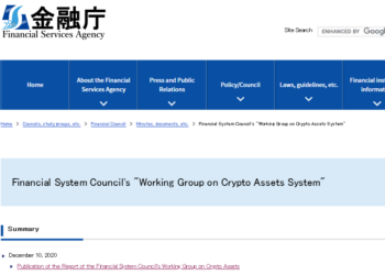 Japan Moves Crypto to Securities Law – Tighter Rules & Platform Crackdowns Coming