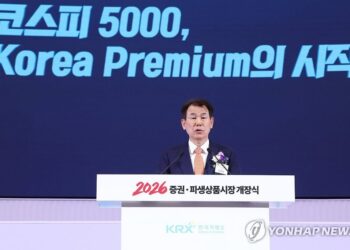 South Korea’s Top Exchange Says It’s Ready for Bitcoin ETFs, But Regulators Still Stalling