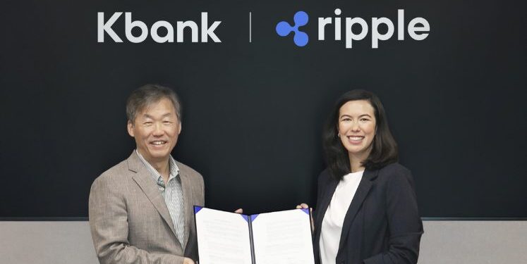 South Korean Bank Partnered With Ripple for Cross-Border Payments: Is XRP About to Get Its Biggest Banking Endorsement Yet?