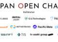 Japan Three Biggest Banks Unite to Launch Yen Crypto Stablecoin by March 2027