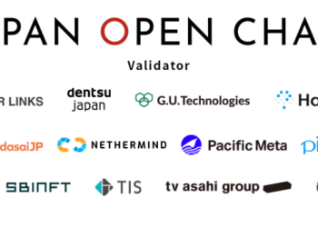 Japan Three Biggest Banks Unite to Launch Yen  Crypto Stablecoin by March 2027