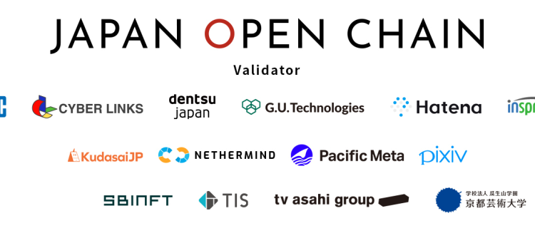 Japan Three Biggest Banks Unite to Launch Yen Crypto Stablecoin by March 2027